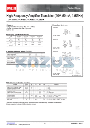 2SC4725 datasheet - High-Frequency Amplifier Transistor (20V, 50mA, 1.5GHz)