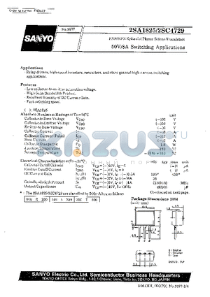 2SC4729 datasheet - 50V/8A Switching Applications