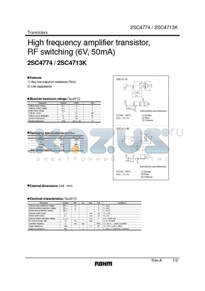 2SC4774 datasheet - High frequency amplifier transistor RF switching (6V, 50mA)