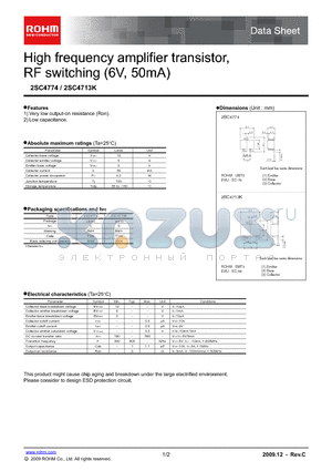 2SC4774 datasheet - High frequency amplifier transistor, RF switching (6V, 50mA)
