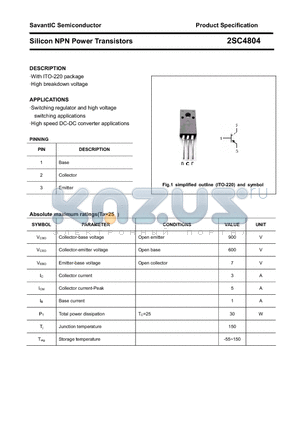 2SC4804 datasheet - Silicon NPN Power Transistors