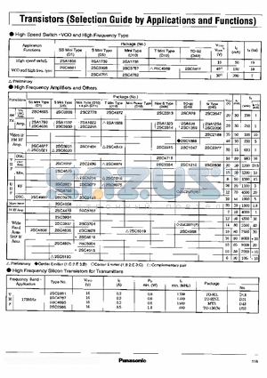 2SC4809 datasheet - Transistors (Selection Guide by Applications and Functions)