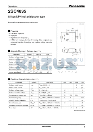 2SC4835 datasheet - Silicon NPN epitaxial planer type(For UHF band low-noise amplification)