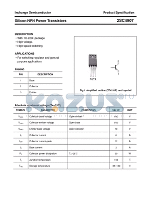 2SC4907 datasheet - Silicon NPN Power Transistors