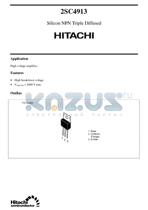 2SC4913 datasheet - Silicon NPN Triple Diffused