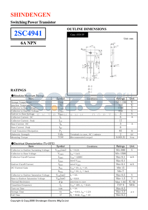 2SC4941 datasheet - Switching Power Transistor(6A NPN)