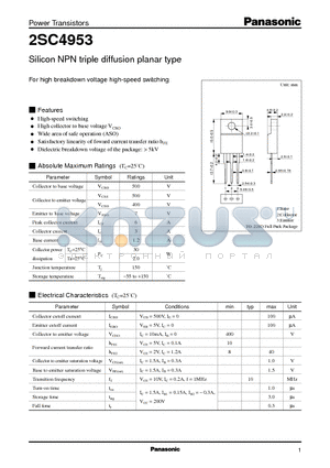2SC4953 datasheet - Silicon NPN triple diffusion planar type(For high breakdown voltage high-speed switching)