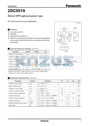 2SC5019 datasheet - Silicon NPN epitaxial planer type(For UHF band low-noise amplification)