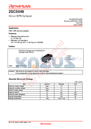 2SC5049 datasheet - Silicon NPN Epitaxial