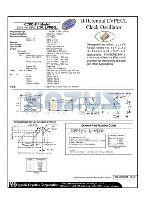 CCPD-914 datasheet - Differential LVPECL Clock Oscillator 9X14 mm SMD, 3.3V, LVPECL