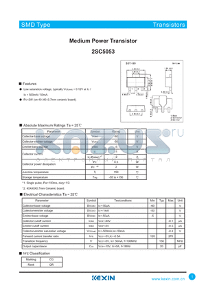 2SC5053 datasheet - Medium Power Transistor