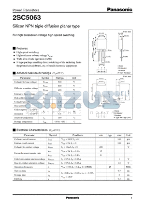 2SC5063 datasheet - Silicon NPN triple diffusion planar type(For high breakdown voltage high-speed switching)