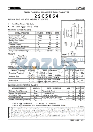 2SC5064 datasheet - NPN EPITAXIAL PLANAR TYPE (WHF~UHF BAND LOW NOISE AMPLIFIER APPLICATIONS)