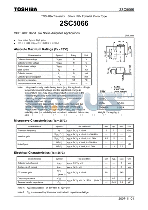 2SC5066_07 datasheet - Silicon NPN Epitaxial Planar Type VHF~UHF Band Low Noise Amplifier Applications