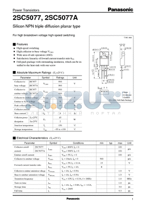 2SC5077A datasheet - Silicon NPN triple diffusion planar type(For high breakdown voltage high-speed switching)