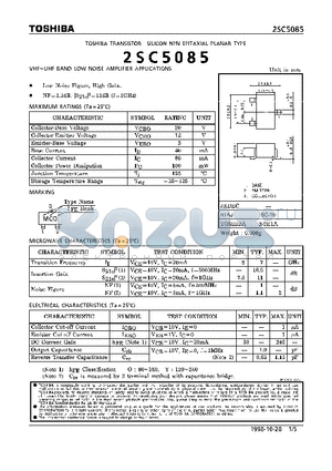2SC5085 datasheet - NPN EPITAXIAL PLANAR TYPE (VHF~UHF BAND LOW NOISE AMPLIFIER APPLICATIONS)