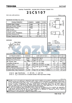 2SC5107 datasheet - NPN EPITAXIAL PLANAR TYPE (FOR VCO APPLICATION)