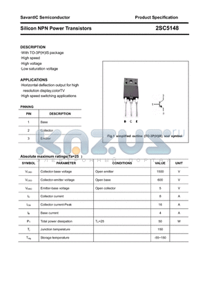 2SC5148 datasheet - Silicon NPN Power Transistors
