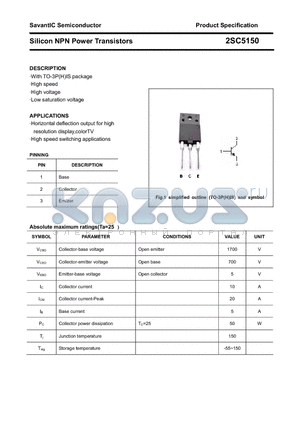 2SC5150 datasheet - Silicon NPN Power Transistors
