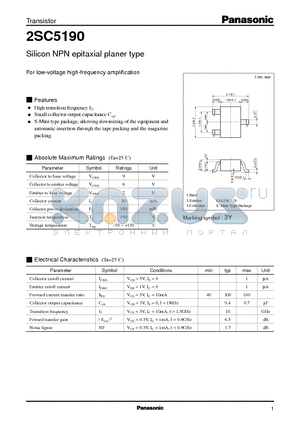 2SC5190 datasheet - Silicon NPN epitaxial planer type(For low-voltage high-frequency amplification)