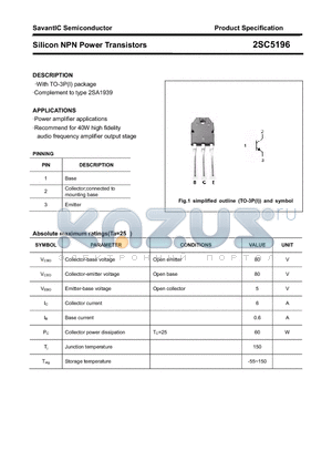 2SC5196 datasheet - Silicon NPN Power Transistors