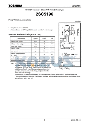 2SC5196_06 datasheet - Silicon NPN Triple Diffused Type Power Amplifier Applications