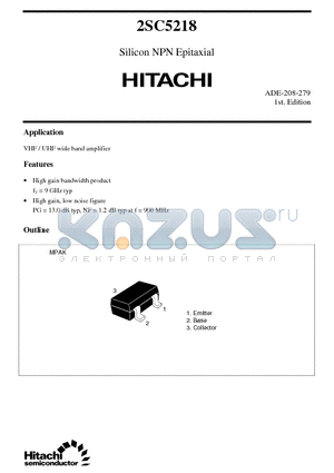 2SC5218 datasheet - Silicon NPN Epitaxial