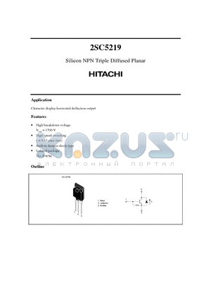 2SC5219 datasheet - Silicon NPN Triple Diffused Planar