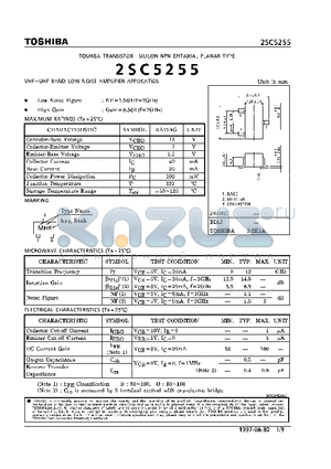 2SC5255 datasheet - NPN EPITAXIAL PLANAR TYPE (VHF~UHF BAND SOW NOISE AMPLIFIER APPLICATIONS)