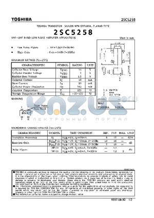 2SC5258 datasheet - NPN EPITAXIAL PLANAR TYPE (VHF~UHF BAND LOW NOISE AMPLIFIER APPLICATIONS)