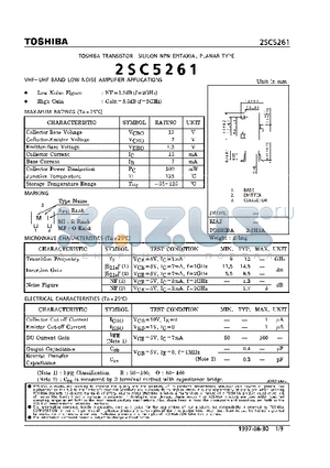 2SC5261 datasheet - NPN EPITAXIAL PLANAR TYPE (VHF~UHF BAND LOW NOISE AMPLIFIER APPLICATIONS)