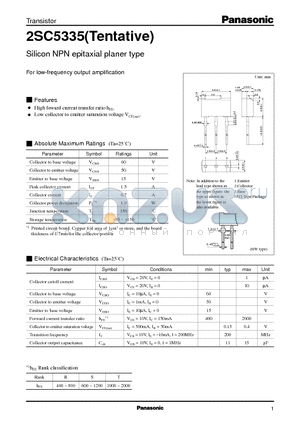 2SC5335 datasheet - Silicon NPN epitaxial planer type(For low-frequency output amplification)