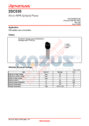 2SC535 datasheet - Silicon NPN Epitaxial Planar