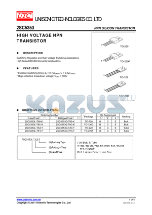 2SC5353G-TF3-T datasheet - HIGH VOLTAGE NPN TRANSISTOR