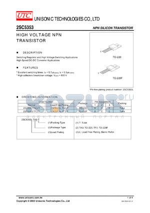 2SC5353L-TF3-T datasheet - HIGH VOLTAGE NPN TRANSISTOR