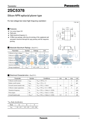 2SC5378 datasheet - Silicon NPN epitaxial planer type(For low-voltage low-noise high-frequency oscillation)