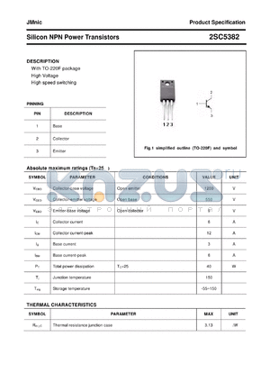 2SC5382 datasheet - Silicon NPN Power Transistors