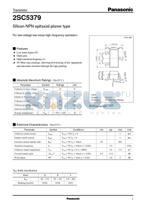 2SC5379 datasheet - Silicon NPN epitaxial planer type(For low-voltage low-noise high-frequency oscillation)