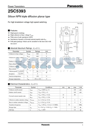 2SC5393 datasheet - Silicon NPN triple diffusion planar type(For high breakdown voltage high-speed switching)