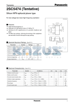 2SC5474 datasheet - Silicon NPN epitaxial planer type(For low-voltage low-noise high-frequency oscillation)