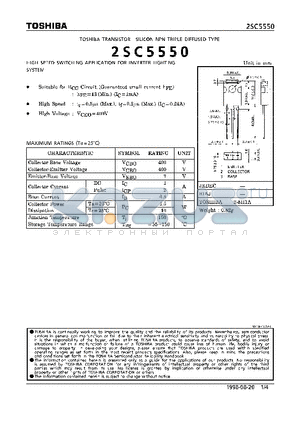 2SC5550 datasheet - NPN TRIPLE DIFFUSED TYPE (HIGH SPEED SWITCHING APPLICATION FOR INVERTER LIGHTING SYSTEM)