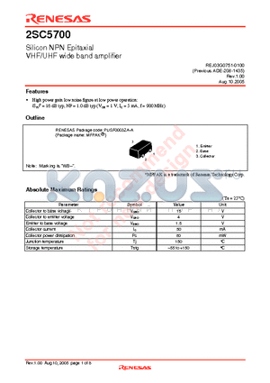 2SC5700 datasheet - Silicon NPN Epitaxial VHF/UHF wide band amplifier