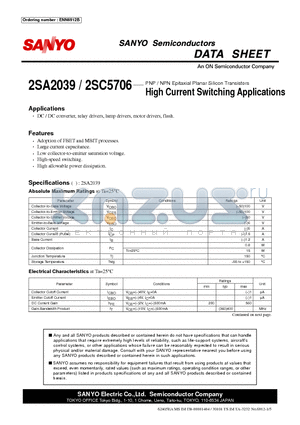 2SC5706 datasheet - High Current Switching Applications