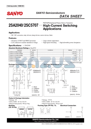 2SC5707-E datasheet - High-Current Switching Applications