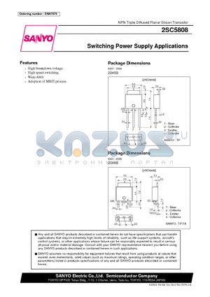 2SC5808 datasheet - Switching Power Supply Applications