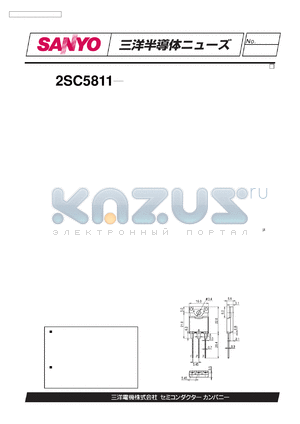 2SC5811 datasheet - Ultrahigh-Definition CRT Display Horizontal Deflection Output Applications