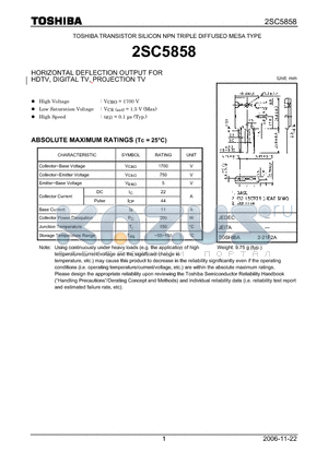 2SC5858 datasheet - HORIZONTAL DEFLECTION OUTPUT FOR HDTV, DIGITAL TV, PROJECTION TV