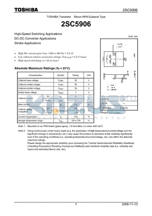 2SC5906 datasheet - Silicon NPN Epitaxial Type High-Speed Switching Applications