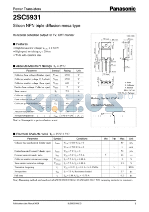 2SC5931 datasheet - Silicon NPN triple diffusion mesa type