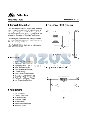 AME8805 datasheet - 600mA CMOS LDO